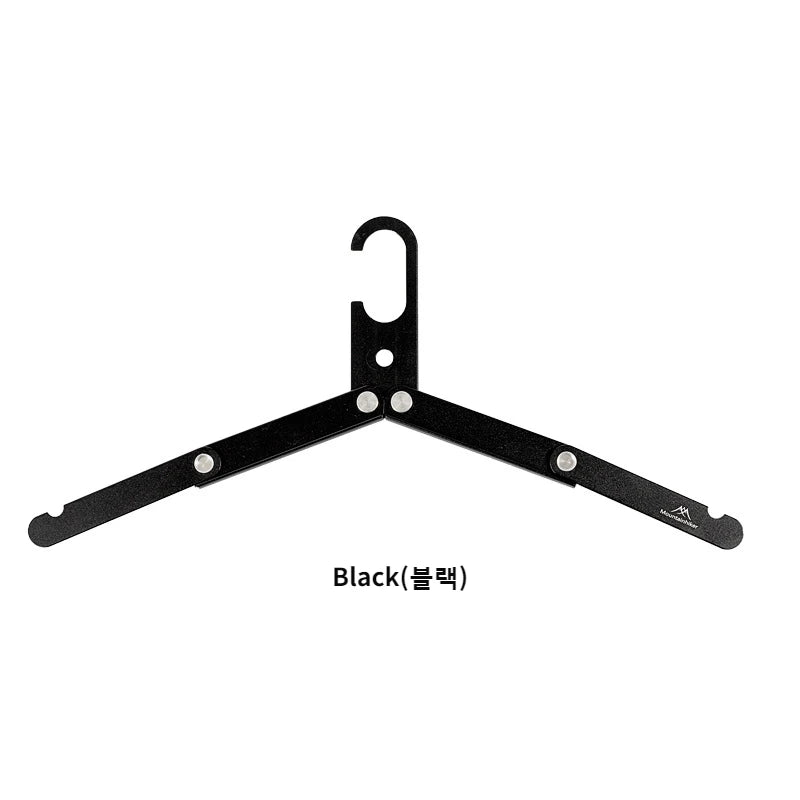 Space-Saver! Foldable Aluminum Drying Rack & Hanger for Travel & Camping | Go-to Gear